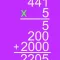 Partial Product Multiplication